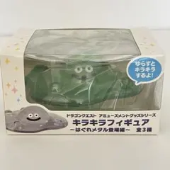 ドラゴンクエスト