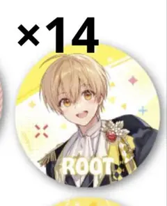 るぅとくん アリツア後半 等身 缶バッジ 説明欄必読 2025年最新】るぅと 缶バッジ 後半の人気アイテム - メルカリ