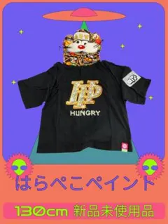 新品★はらぺこペイント 130 黒 フード付Tシャツ 半袖 パーカー 派手カワ