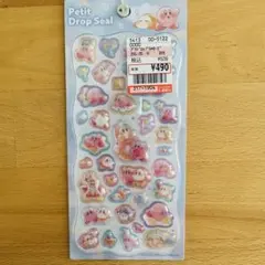 正規品　プチドロップシール　星のカービィ