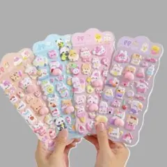 おしりデザイン ぷっくり立体シール 動物 ぷにぷに ぷくぷく ステッカー　訳あり