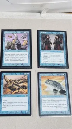 2026年最新】MTG パリンクロンの人気アイテム - メルカリ