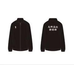 完売品】RACING JACKET SEOUL Ver. - SKZOO - メルカリ