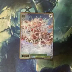 閃乱カグラ アンリミテッドヴァーサス 雲雀＋箔押しサインカード(SP) 閃乱カグラ アンリミテッドヴァーサス 雲雀＋箔押しサインカード(SP