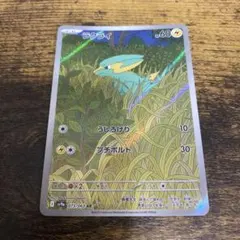 【まとめ買いで値下げ可】 ラクライ