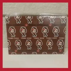 東京リベンジャーズ 東武動物公園 ポストカード 千堂敦 非売品