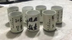 Item thumbnail for item be2ca4d5-93d2-4948-8c4a-49f9c3a9d2c2