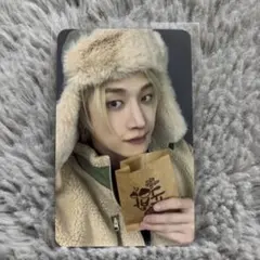 バンチャン　トレカ