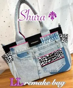 うさたん様専用大きめデニムリメイクバッグ（LL）No.869☆トートバッグ