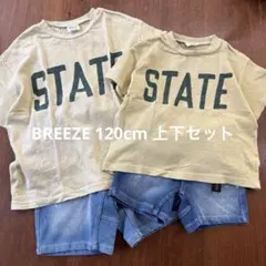 yu-ki-cha-m様 リクエスト 2点 まとめ商品