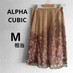 美品 ALPHA CUBIC M 花柄 ペイズリー柄 シフォンスカート 裏地ありのサムネイル