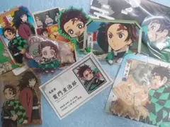 【6点セット】鬼滅の刃 竈門炭治郎 グッズ詰め合わせ 缶バッジ ラバスト 名刺