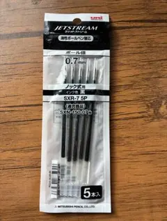 JETSTREAM ボールペン替え芯 0.7mm 5本入り