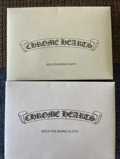 CHROME HEARTS シルバーポリッシングクロス 2枚セット - メルカリ