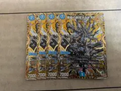 2026年最新】オルゲイト シークレットの人気アイテム - メルカリ