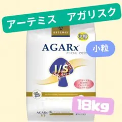 2026年最新】アガリクスの人気アイテム - メルカリ