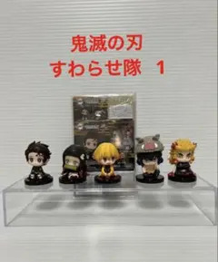 2026年最新】すわらせ隊6 鬼滅の刃の人気アイテム - メルカリ