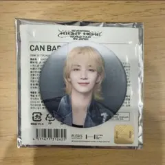 SEVENTEEN　RIGHT HERE 缶バッチ　ジョンハン