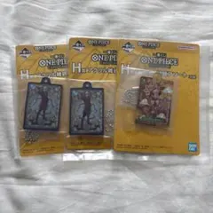 一番くじ　ワンピース　H賞アクリル雑貨アソート　2種類 3個