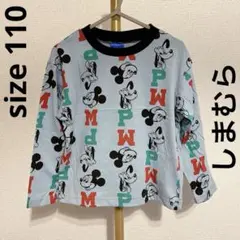 ミッキーマウス 長袖カットソー 110cm ディズニー　ロンT シャツ　トップス