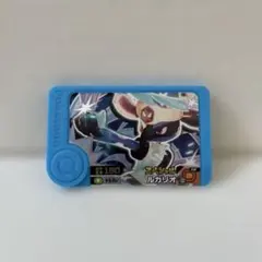 Item thumbnail for item 5d9fa06b-a0c7-4cc3-a3b1-e1ddf169f8ec