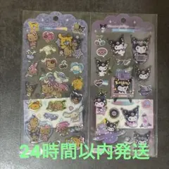 【国内正規品】ドロップジュエリーシールサンリオ2枚セット