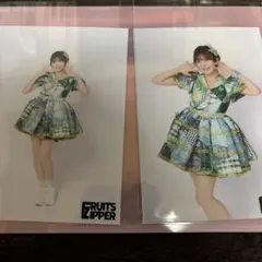 FRUITS ZIPPER 櫻井優衣　生写真
