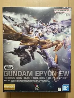 2026年最新】ガンダムエピオンEW [クロスコントラストカラー/クリア