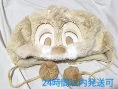 チップとデール　ファンキャップ　デール