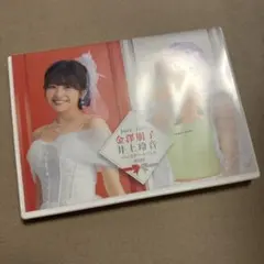 Juice=Juice 金澤朋子 井上玲音 バースデーイベント2020 2DVD