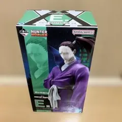 【未開封】一番くじ HUNTER × HUNTER E賞 シュート