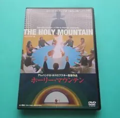 ムーンフリート 廃盤DVD 復刻シネマライブラリー - メルカリ