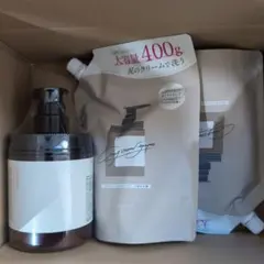 cocone(ココネ)  クレイクリームシャンプー本体 詰替2個