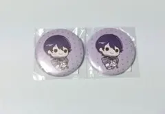 2026年最新】剣持刀也 dmm 缶バッジの人気アイテム - メルカリ