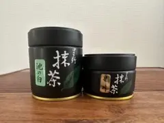 2026年最新】星野製茶園の人気アイテム - メルカリ
