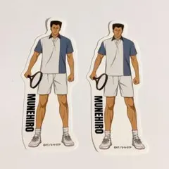 テニプリ ステッカー 樺地