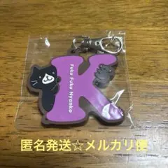 2026年最新】ハピンズ ふくふくにゃんこの人気アイテム - メルカリ