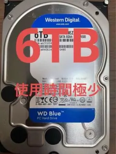 2026年最新】Wd hdd 6tbの人気アイテム - メルカリ