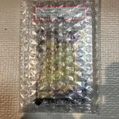 ピカチュウ VMAX『25th アニバーサリー ゴールデンボックス』PSA10