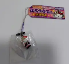 Item thumbnail for item a99eed72-3914-45d7-8098-3e8111f1f5b7