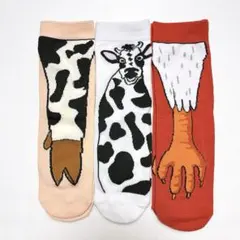 【未使用】牛の足 鶏の足 デザイン ソックス 3足 ユニーク おもしろ靴下