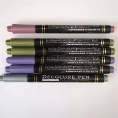 チェキ デコレーションペン6本セット