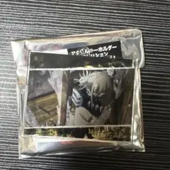 Item thumbnail for item 1d18ec96-2d4c-45dc-82a1-1cd438f565cc