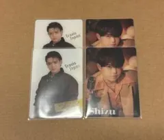 Travis Japan トレカ 吉澤閑也