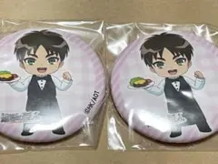 進撃の巨人　エレン　キャラウム　カフェ　缶バッジ　2点セット