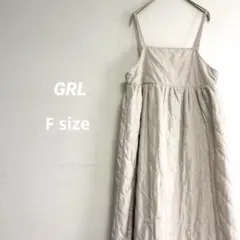 【グレイル】 ロングキャミワンピース ポリエステル100% ふんわり 軽い F