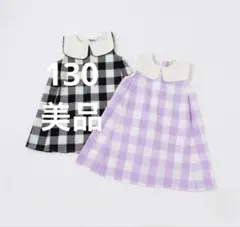 petit main ギンガムチェック ワンピース 100cm