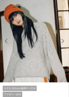 ネネ様専用[MODE NORM CORE] カラートリミングクループルオーバー