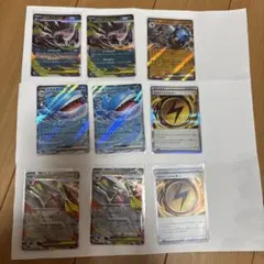 ポケカ アビスアイ SR AR RR R まとめ売り 6枚 メガダークライ 他