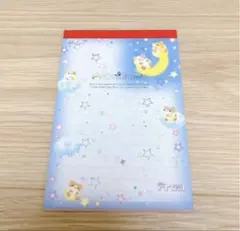 Item thumbnail for item 5168933d-aadd-420a-8a1e-0e119b7736f8